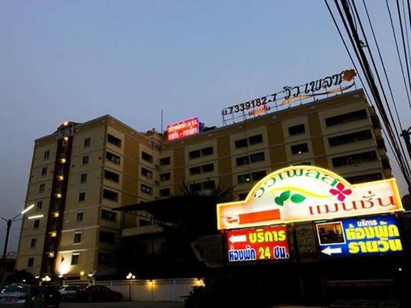 View Place Hotel & Residence Bangkok Exterior foto